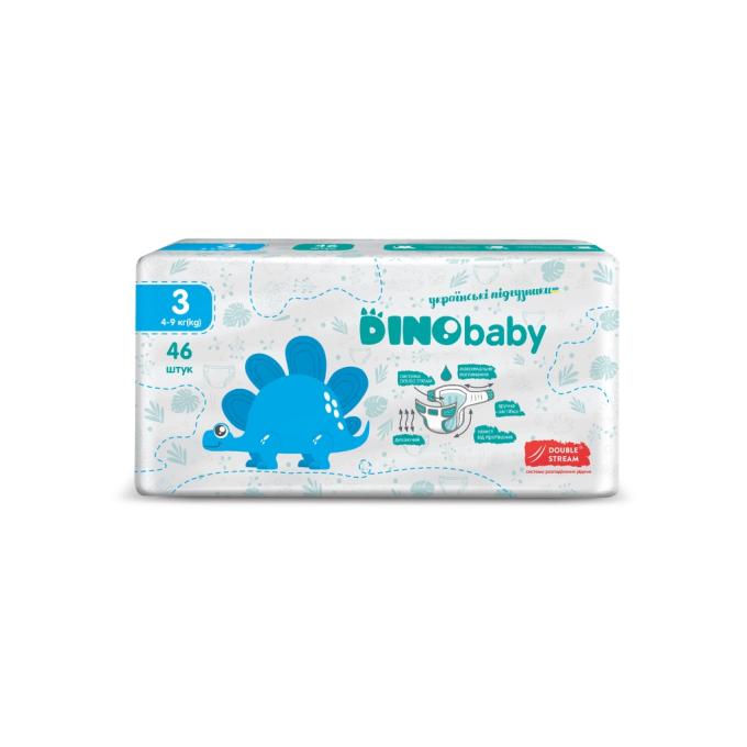 Dino Baby 4823098410607