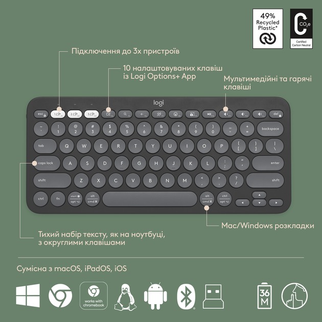 Logitech 920-012239