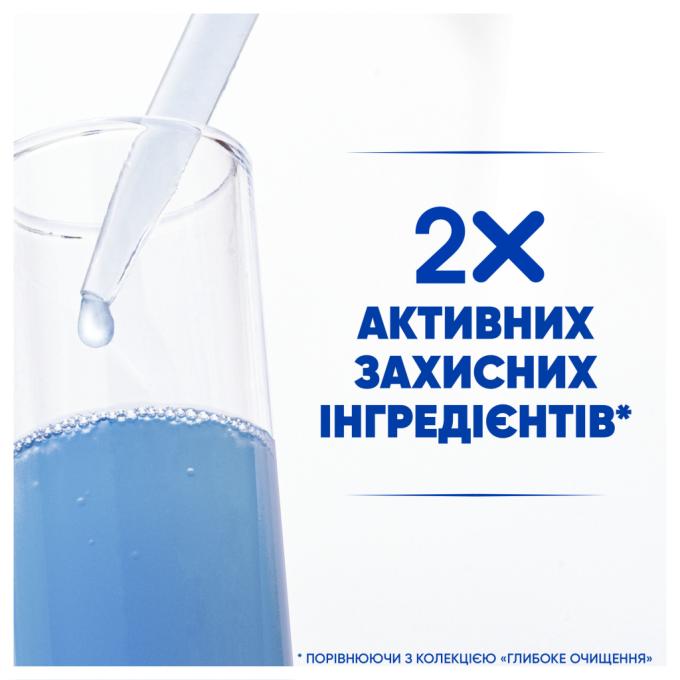 Head & Shoulders 8700216658317