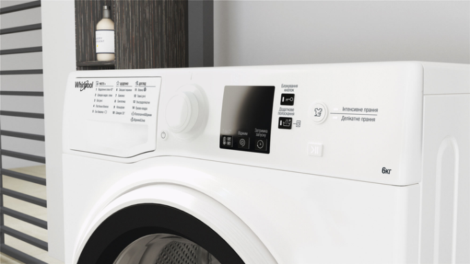 Whirlpool 869991673000