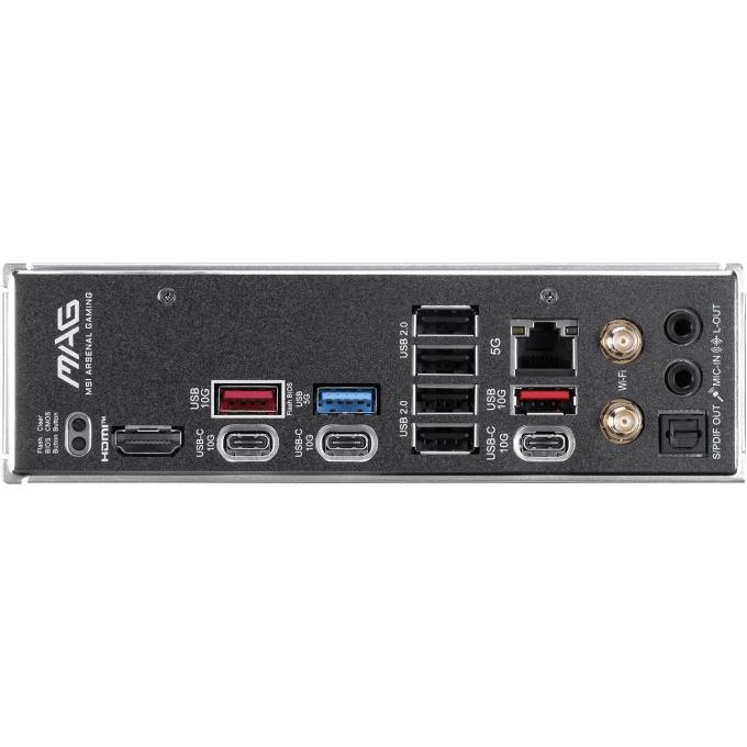 MSI MAG B850 TOMAHAWK MAX WIFI II