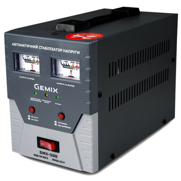 GEMIX GMX-500