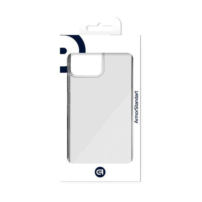 Armorstandart ARM70713