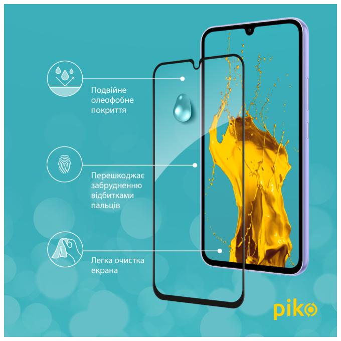 Piko 1283126559846