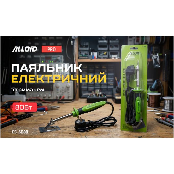 Alloid ES-3080
