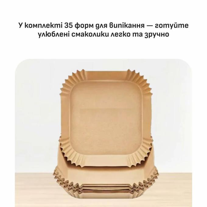 TEFAL EY245GE0