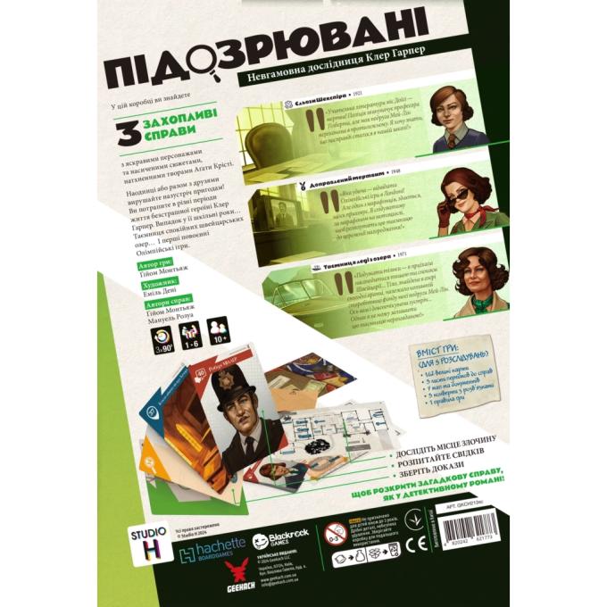 Geekach Games GKCH213sc