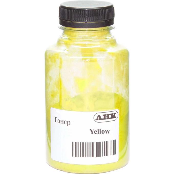 AHK 50000110