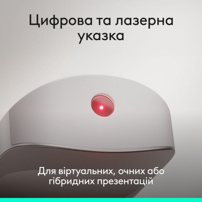 Logitech 910-007673
