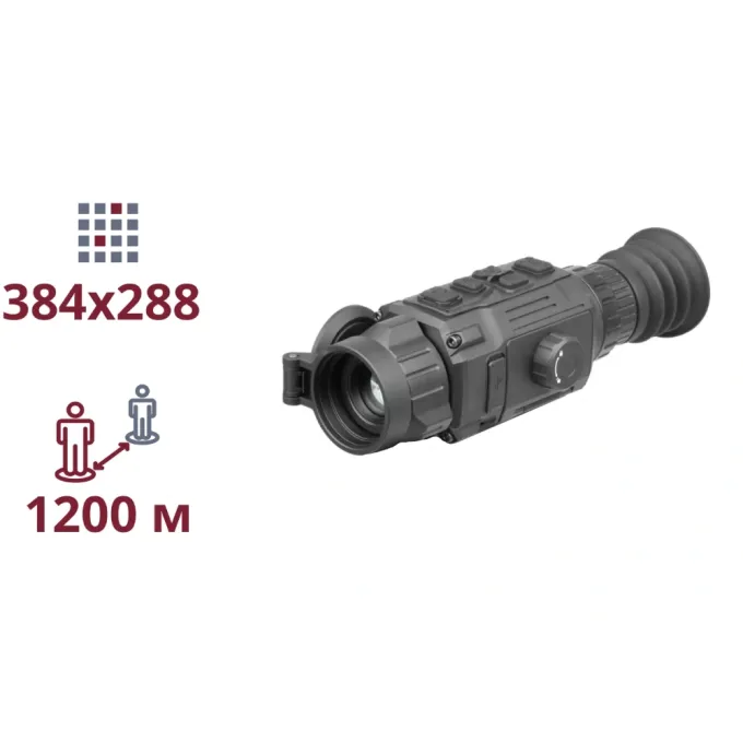 AGM Rattler V2 25-384