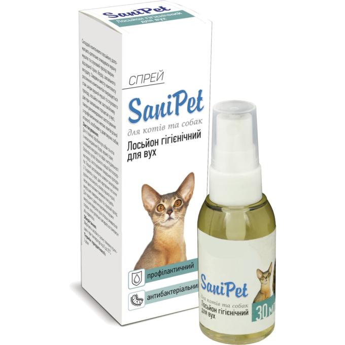 Природа Sani Pet 4820150200596