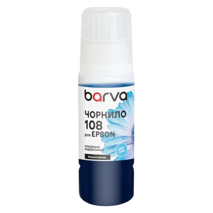 BARVA E108-952e