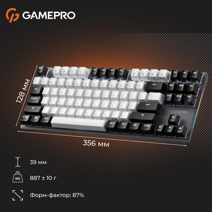 GamePro MK124G