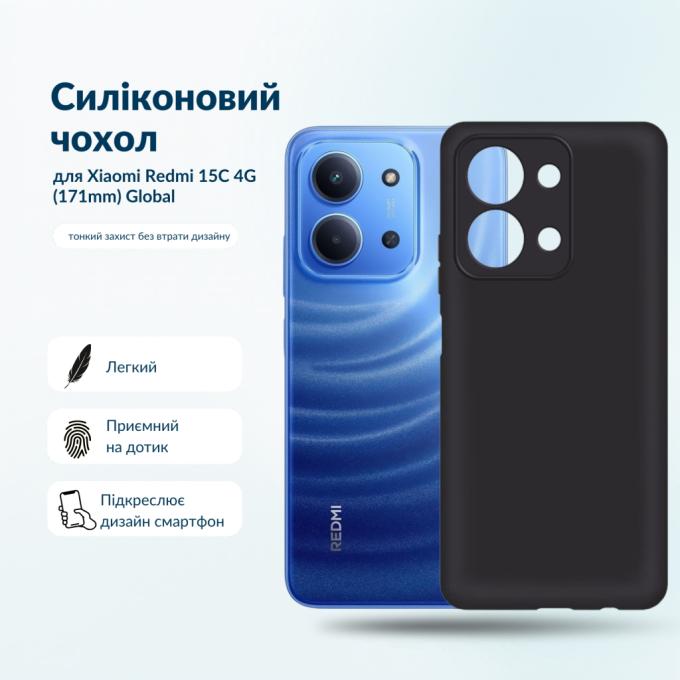 BeCover 715792
