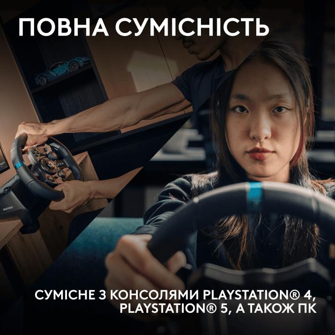 Logitech 941-000149
