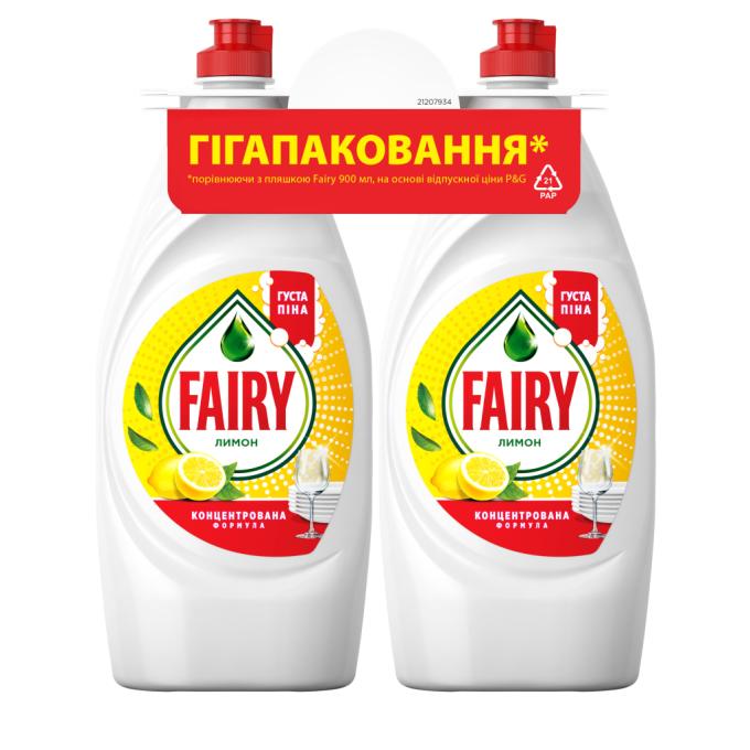 Fairy 8006530211857