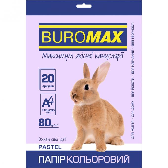 BUROMAX BM.2721220-39