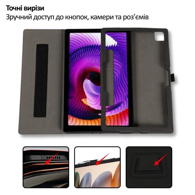 BeCover 715131