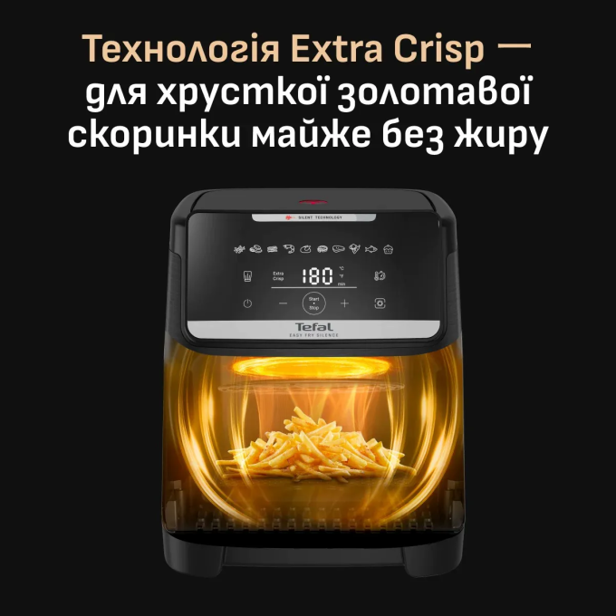 TEFAL EY8428E0