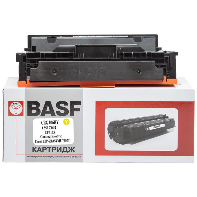 BASF KT-046HY-U