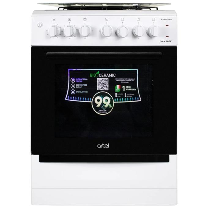 ARTEL DOLCE 21-EX WHITE