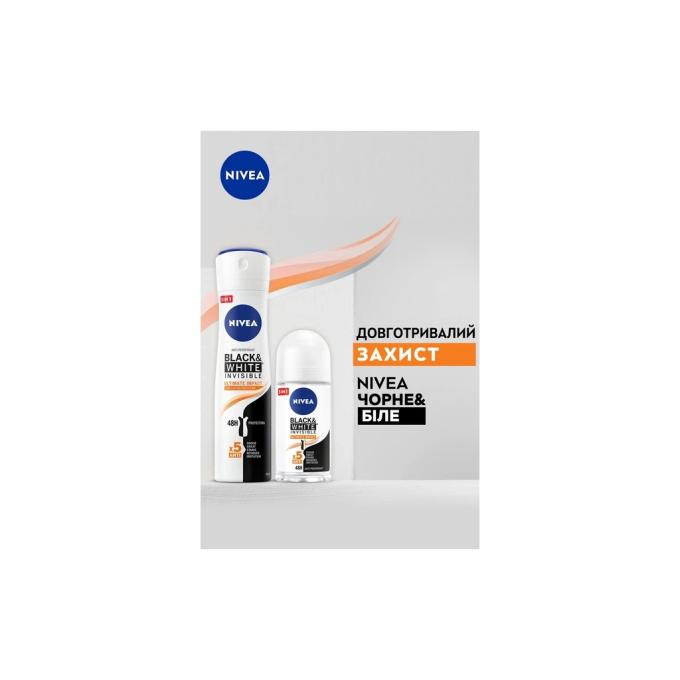 Nivea 5900017074269