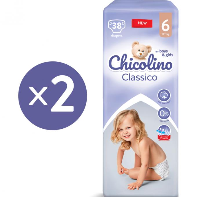 Chicolino 2000064265993