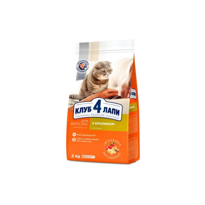 Club 4 Paws 4820083909160