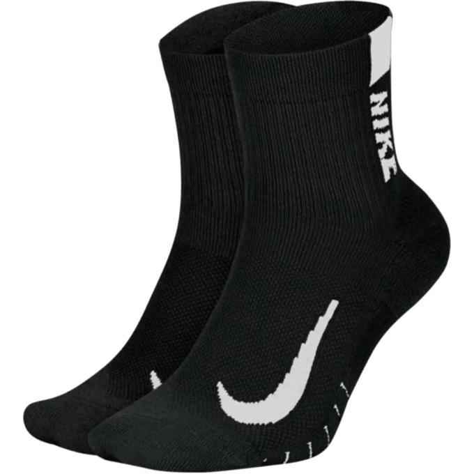 Nike 194275663005