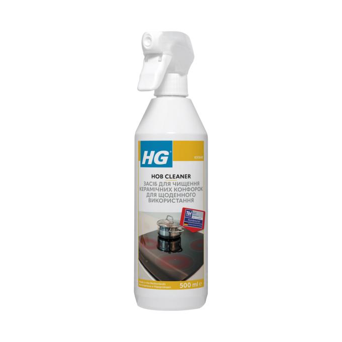 HG Household 109050106