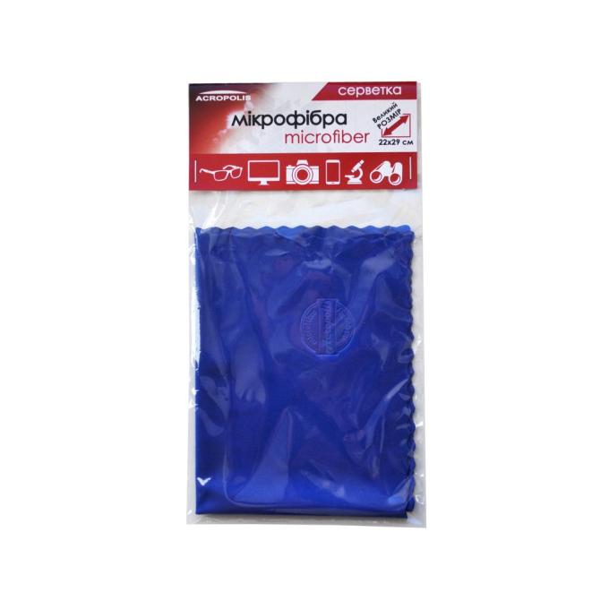 Acropolis A90-12DB