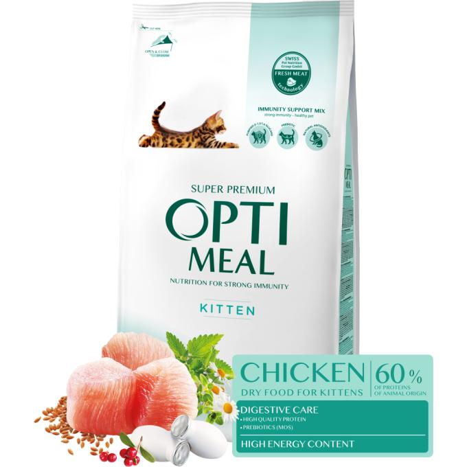 Optimeal 4820215369664