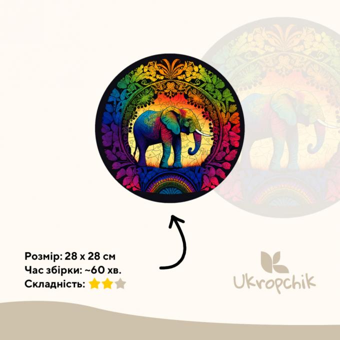 UKROPCHIK Elephant Mandala A3