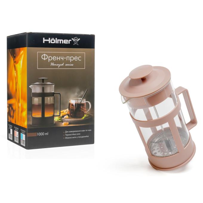Holmer FP-01000-PBE Honeyed