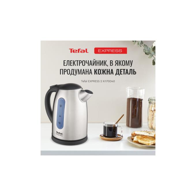 TEFAL KI170