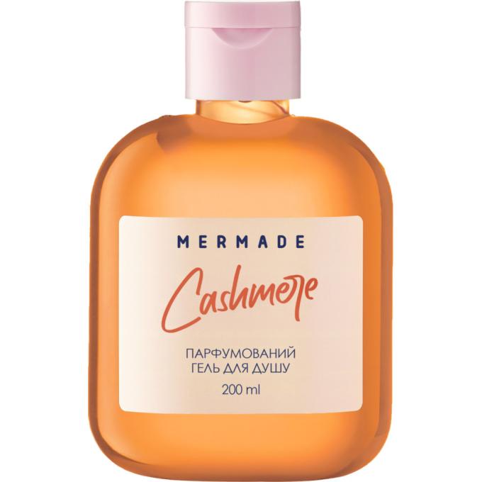Mermade 4820241302635