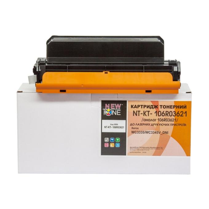 NewTone NT-KT-106R03621
