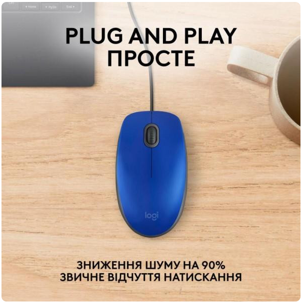 Logitech 910-006758