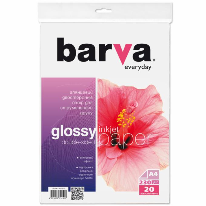 BARVA IP-GE230-232
