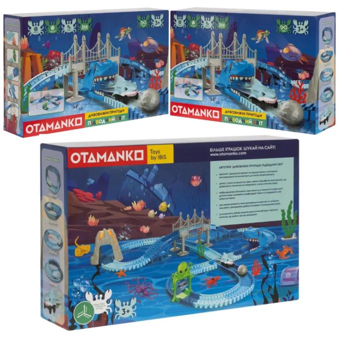 Otamanko TR004