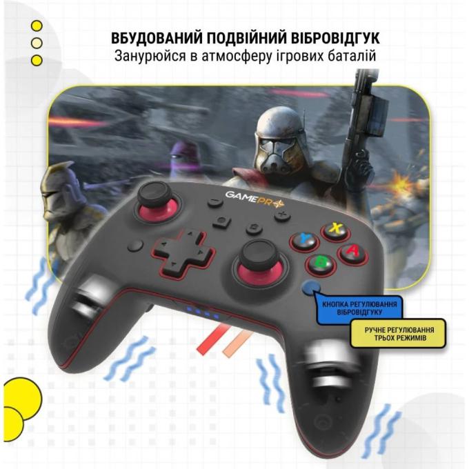 GamePro MG1200