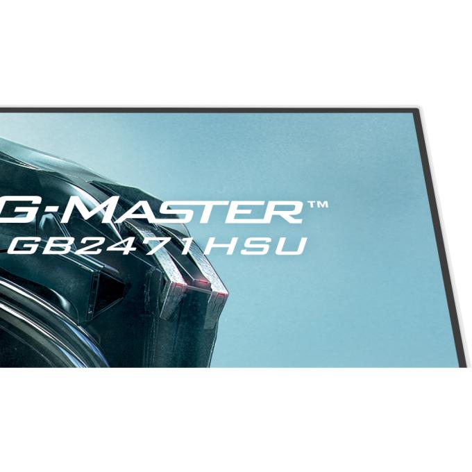 Iiyama GB2471HSU-W1