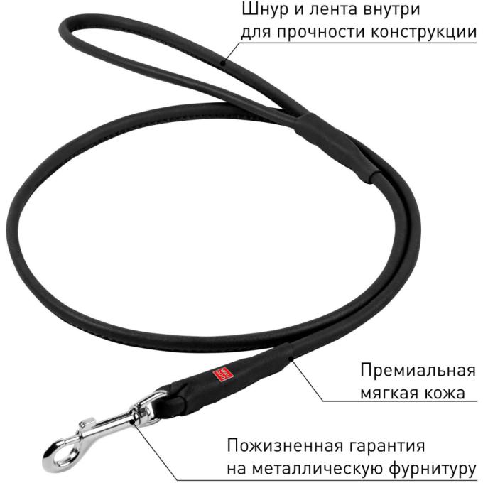 WAUDOG 21801