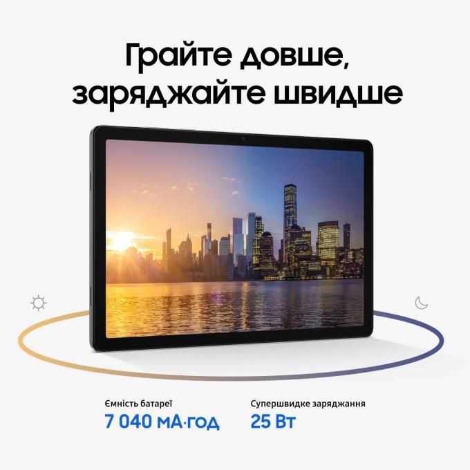 Samsung SM-X236BZAPEUC
