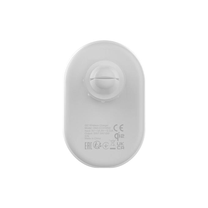Canyon CNS-CCH105W