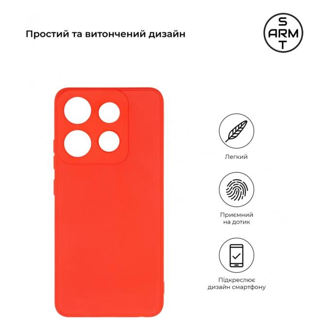 Armorstandart ARM69078