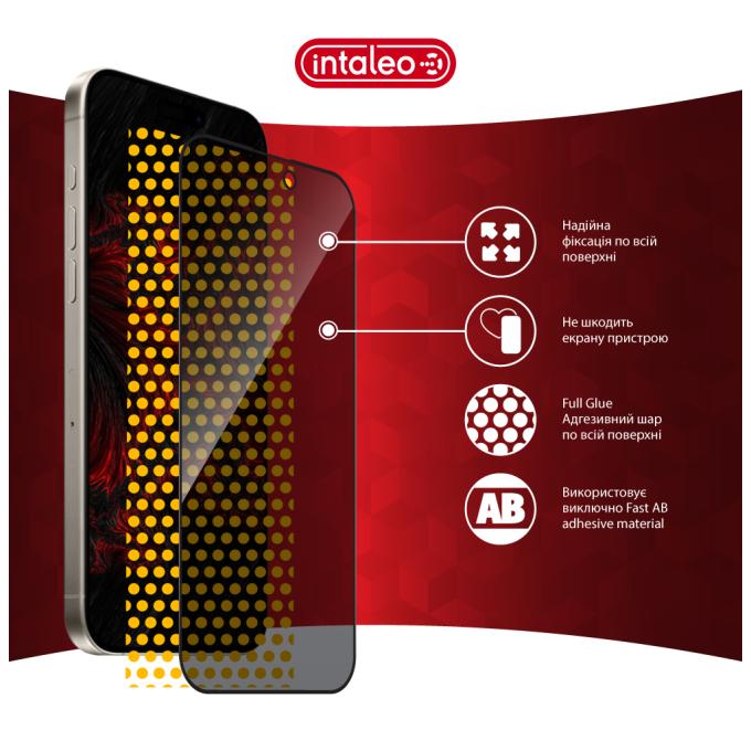 Intaleo 1283126592003