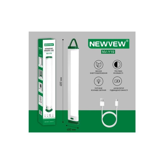 NEWVEW NWVW-NV-Y19-WHGN