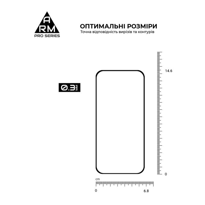 Armorstandart ARM86412