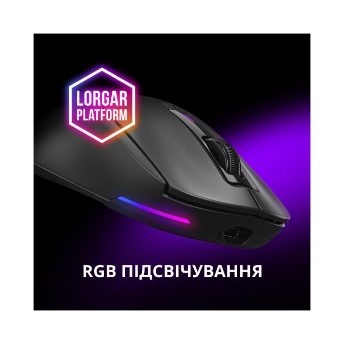 LORGAR LRG-MSA10W-BK